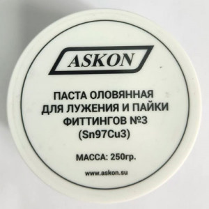 Флюс паста для мягкого припоя SN97 Cu3 ASKON