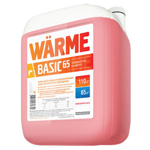 Теплоноситель Warme Basic 65