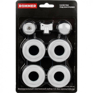 Набор присоединительный 1/2" Rommer