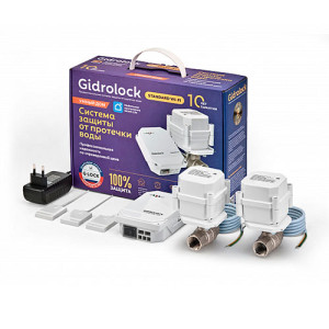 Комплект Standart G-Lock 1/2" Radio Wi-Fi Gidrolock