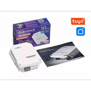 Блок управления Standart Wi-Fi Gidrolock