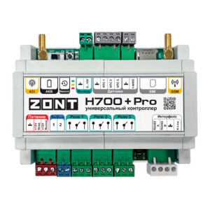 Контроллер универсальный H700 + PRO ZONT