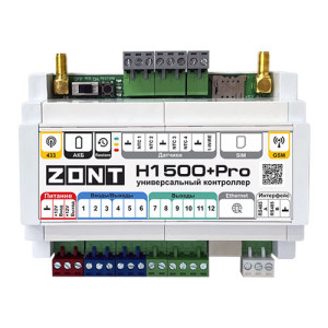 Контроллер универсальный H1500+ PRO ZONT